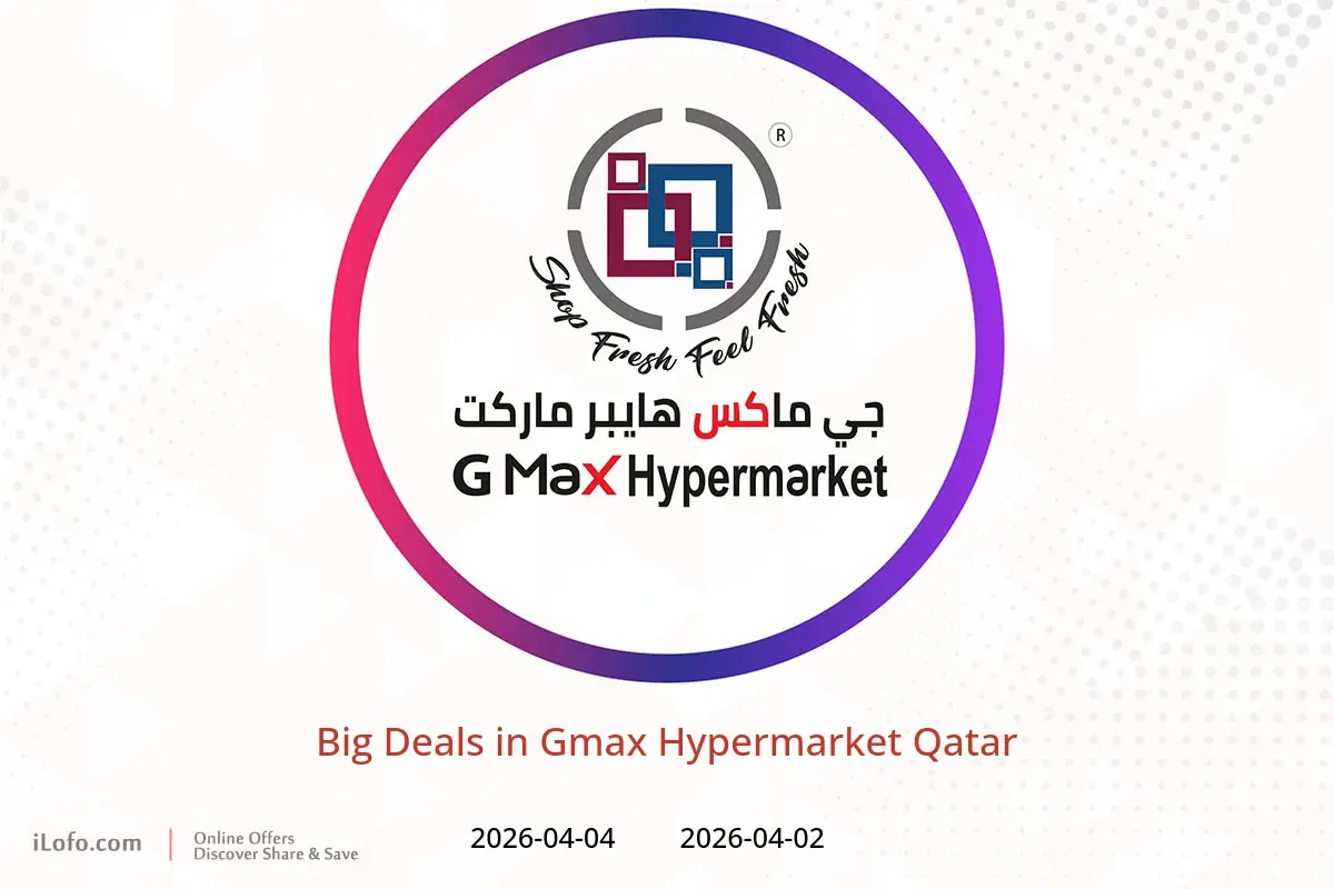 Gmax Hypermarket Qatar offers from 2 to 4 April 2026 Big Deals