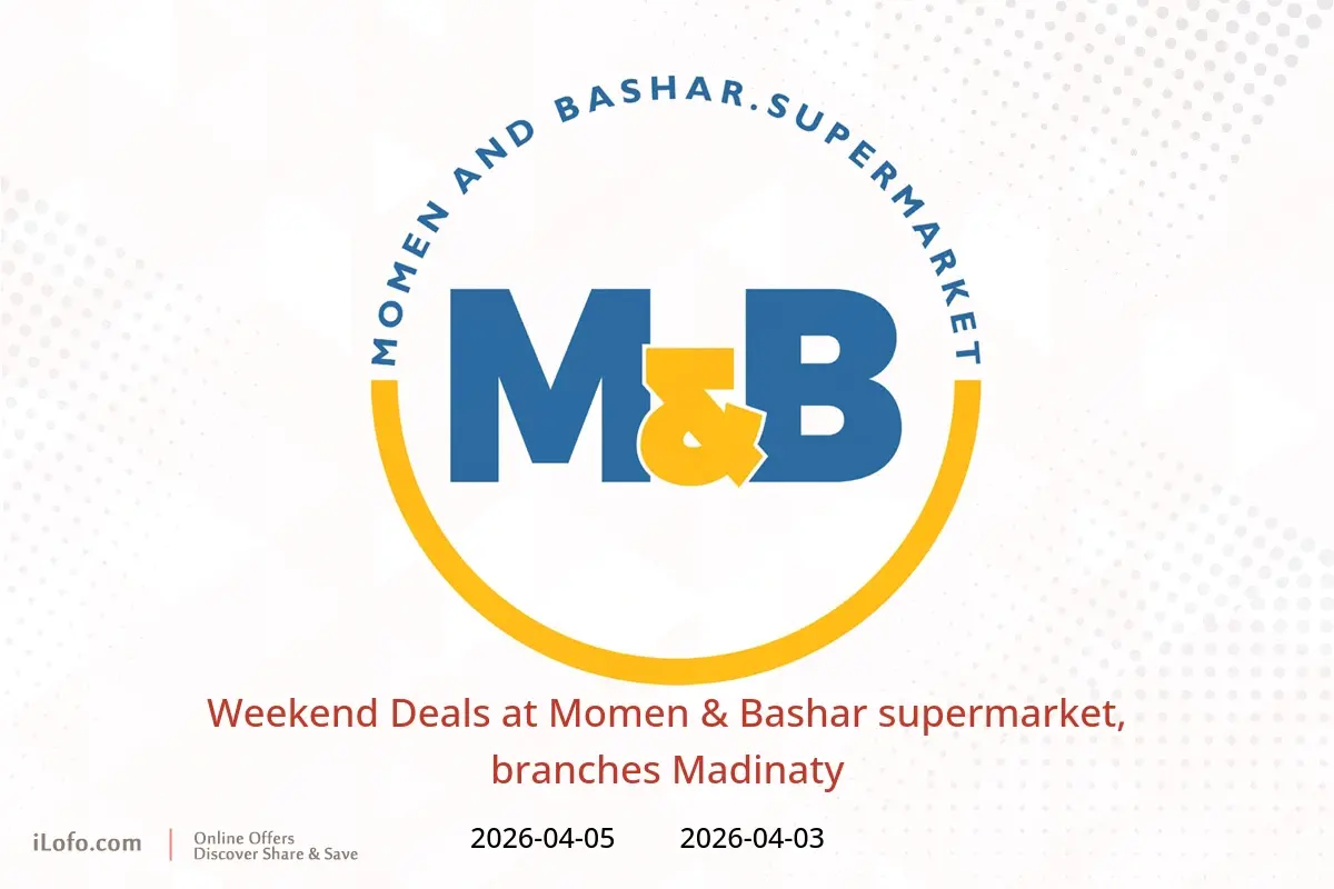 Weekend Deals at Momen & Bashar supermarket, branches Madinaty, from 3 to 5 April 2026 - Momen & Bashar - Egypt - 3 April 2026 – 5 April 2026 - Page 1