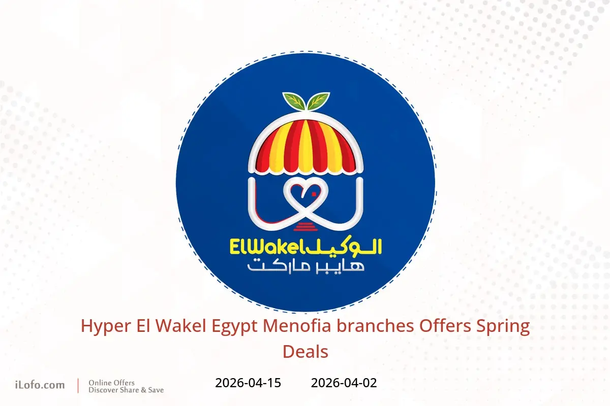 Hyper El Wakel Egypt offers in Menofia from 2 to 15 April 2026 Spring Deals - Hyper El Wakel - Egypt - 2 April 2026 – 15 April 2026 - Page 1