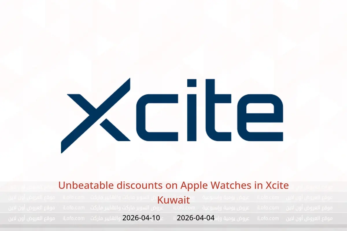Xcite Kuwait offers from 4 to 10 April 2026 Unbeatable discounts on Apple Watches - Xcite - Kuwait - 4 April 2026 – 10 April 2026 - Page 1