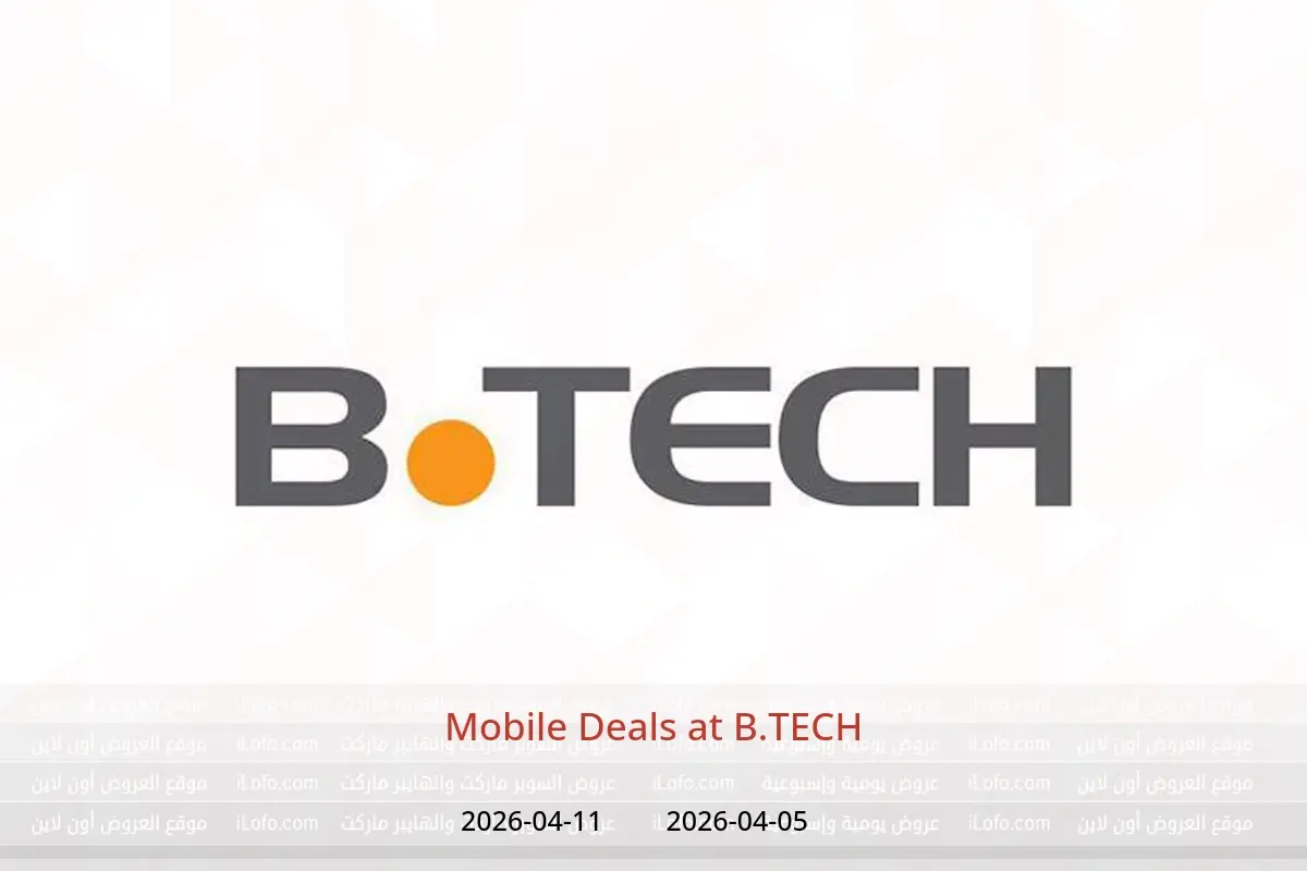 Mobile Deals at B.TECH, from 5 to 11 April 2026 - B.TECH - Egypt - 5 April 2026 – 11 April 2026 - Page 1