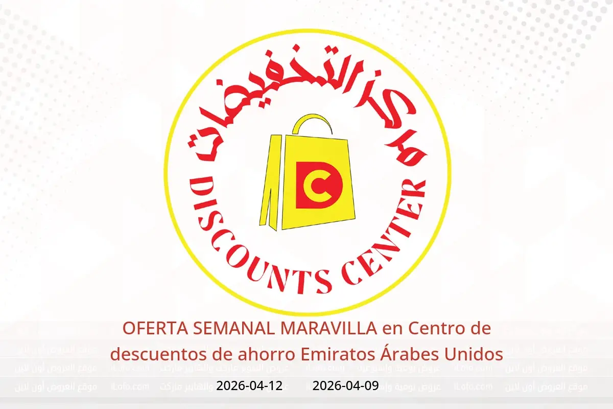 Ofertas de Centro de descuentos de ahorro Emiratos Árabes Unidos de 9 a 12 abril 2026 OFERTA SEMANAL MARAVILLA - Centro de descuentos de ahorro - Emiratos Árabes Unidos - 9 abril 2026 – 12 abril 2026 - Página 1