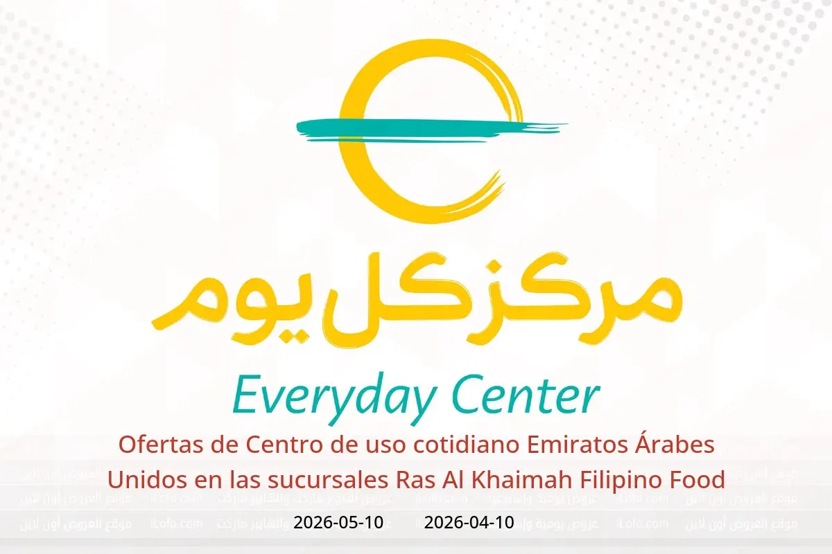 Ofertas de Centro de uso cotidiano Emiratos Árabes Unidos Ras Al Khaimah de 10 abril a 10 mayo 2026 Filipino Food - Centro de uso cotidiano - Emiratos Árabes Unidos - 10 abril 2026 – 10 mayo 2026 - Página 1