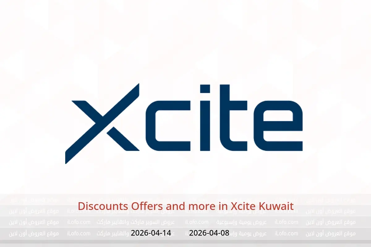 Xcite Kuwait offers from 8 to 14 April 2026 Discounts Offers and more - Xcite - Kuwait - 8 April 2026 – 14 April 2026 - Page 1