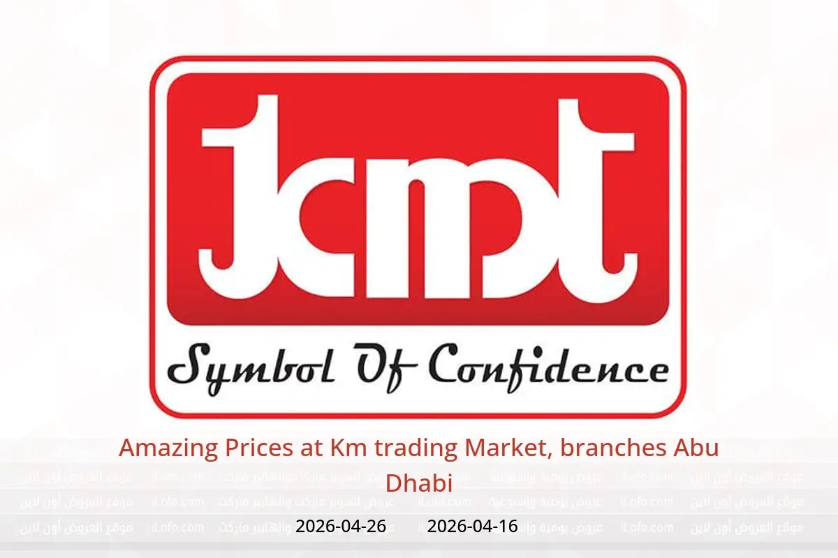 Amazing Prices at Km trading Market, branches Abu Dhabi, from 16 to 26 April 2026 - Km trading - UAE - 16 April 2026 – 26 April 2026 - Page 1