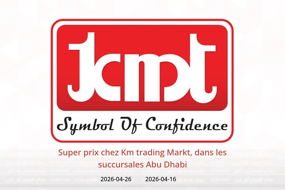 Super prix chez Km trading Markt, dans les succursales Abu Dhabi, du 16 au 26 avril 2026 - Km trading - Émirats arabes unis - 16 avril 2026 – 26 avril 2026 - Page 1