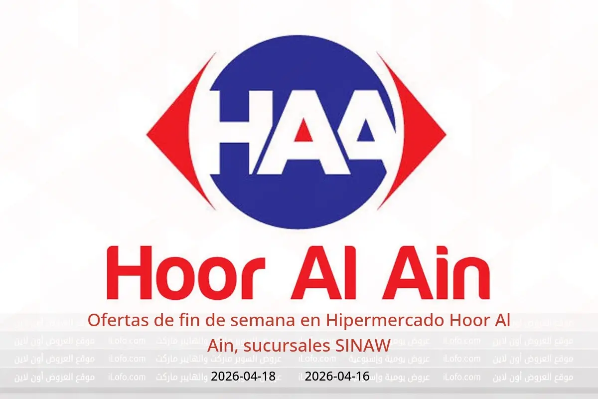 Ofertas de Hipermercado Hoor Al Ain SINAW de 16 a 18 abril 2026 Ofertas de fin de semana - Hipermercado Hoor Al Ain - Oman - 16 abril 2026 – 18 abril 2026 - Página 1
