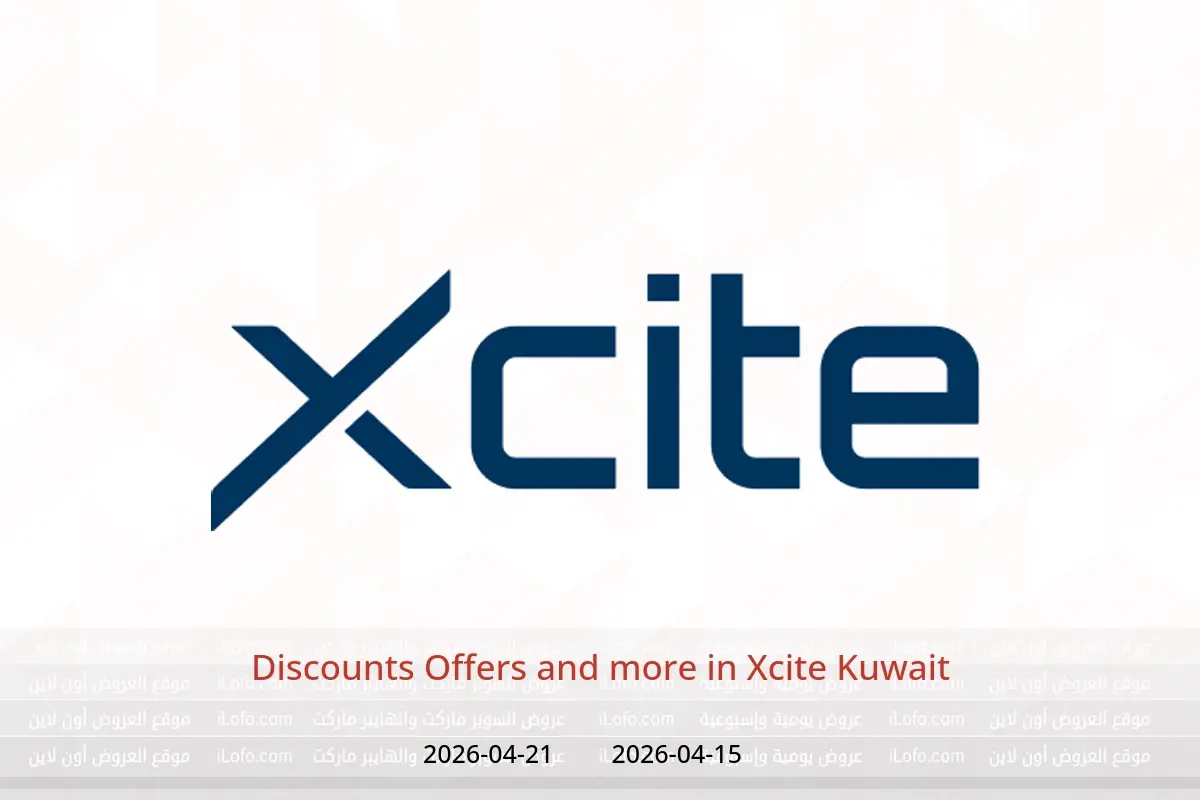 Xcite Kuwait offers from 15 to 21 April 2026 Discounts Offers and more - Xcite - Kuwait - 15 April 2026 – 21 April 2026 - Page 1