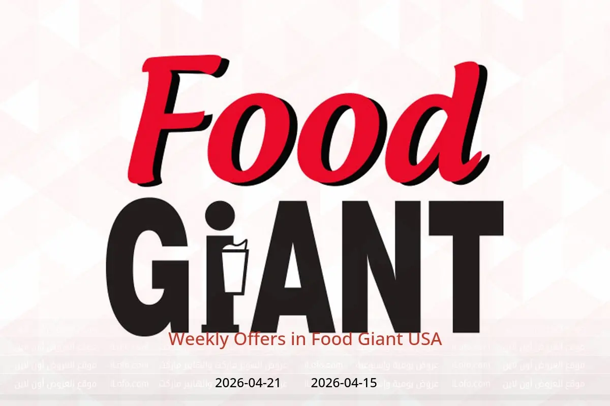 Food Giant USA offers from 15 to 21 April 2026 Weekly Offers - Food Giant - USA - 15 April 2026 – 21 April 2026 - Page 1