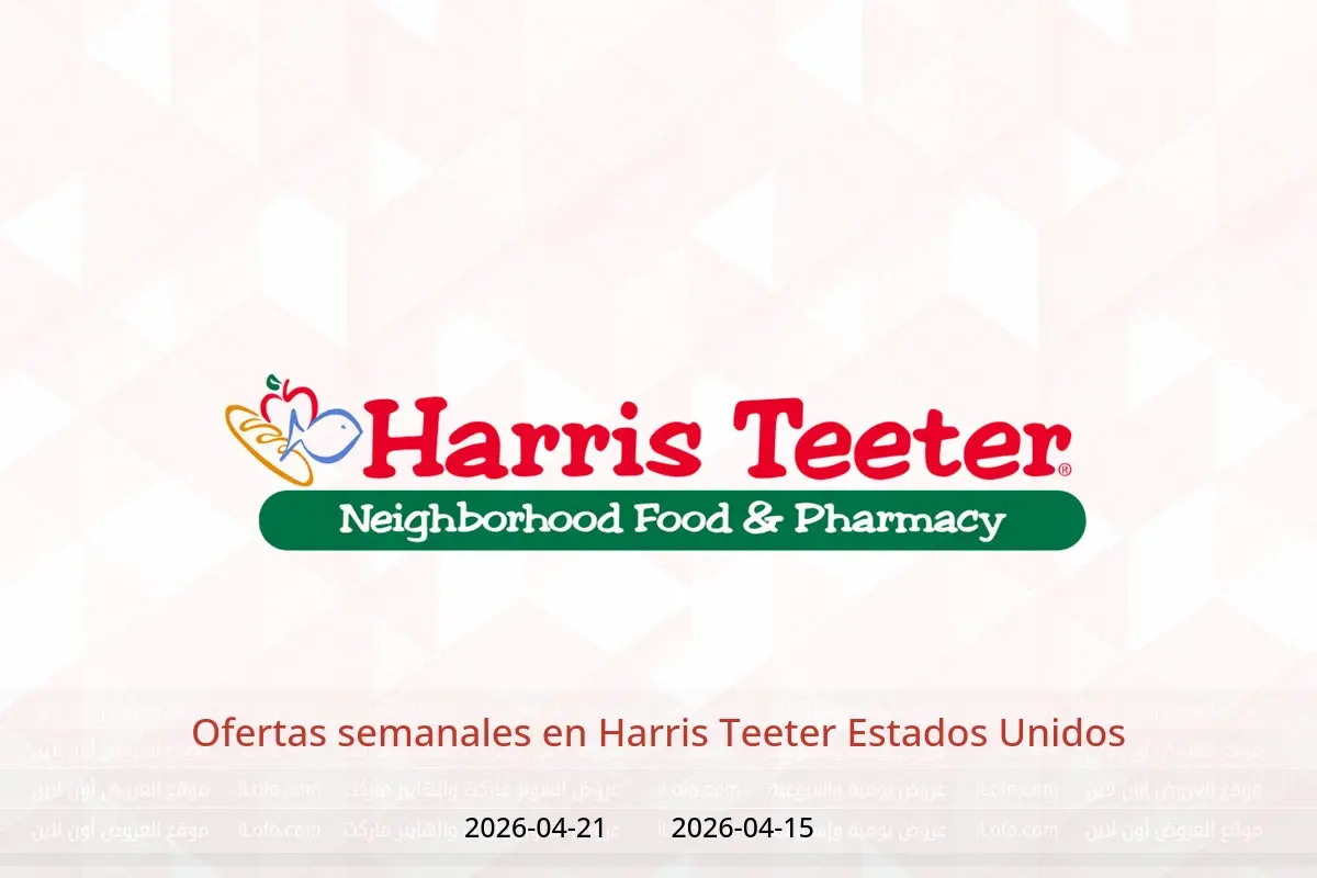 Ofertas de Harris Teeter Estados Unidos de 15 a 21 abril 2026 Ofertas semanales - Harris Teeter - Estados Unidos - 15 abril 2026 – 21 abril 2026 - Página 1