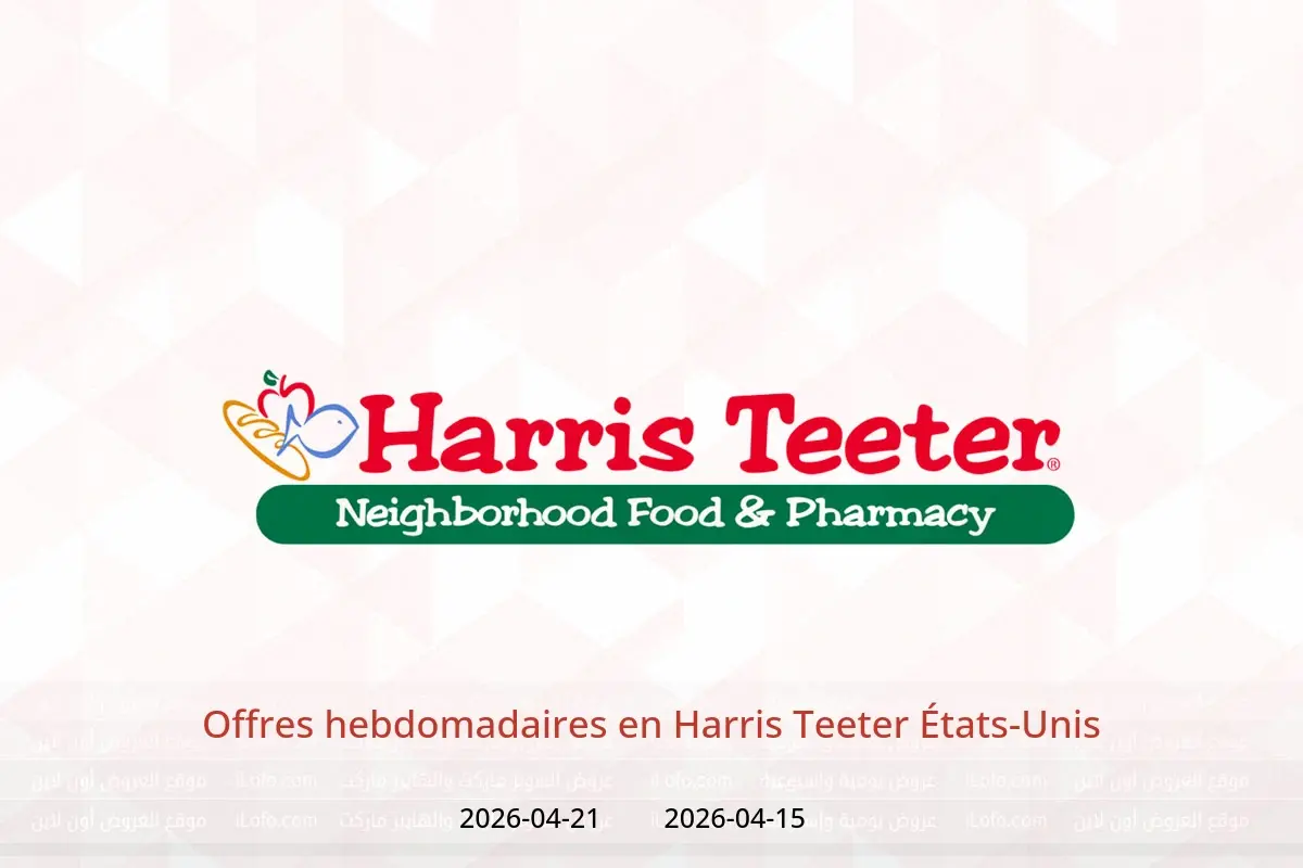 Offres Harris Teeter États-Unis de 15 à 21 avril 2026 Offres hebdomadaires - Harris Teeter - États-Unis - 15 avril 2026 – 21 avril 2026 - Page 1