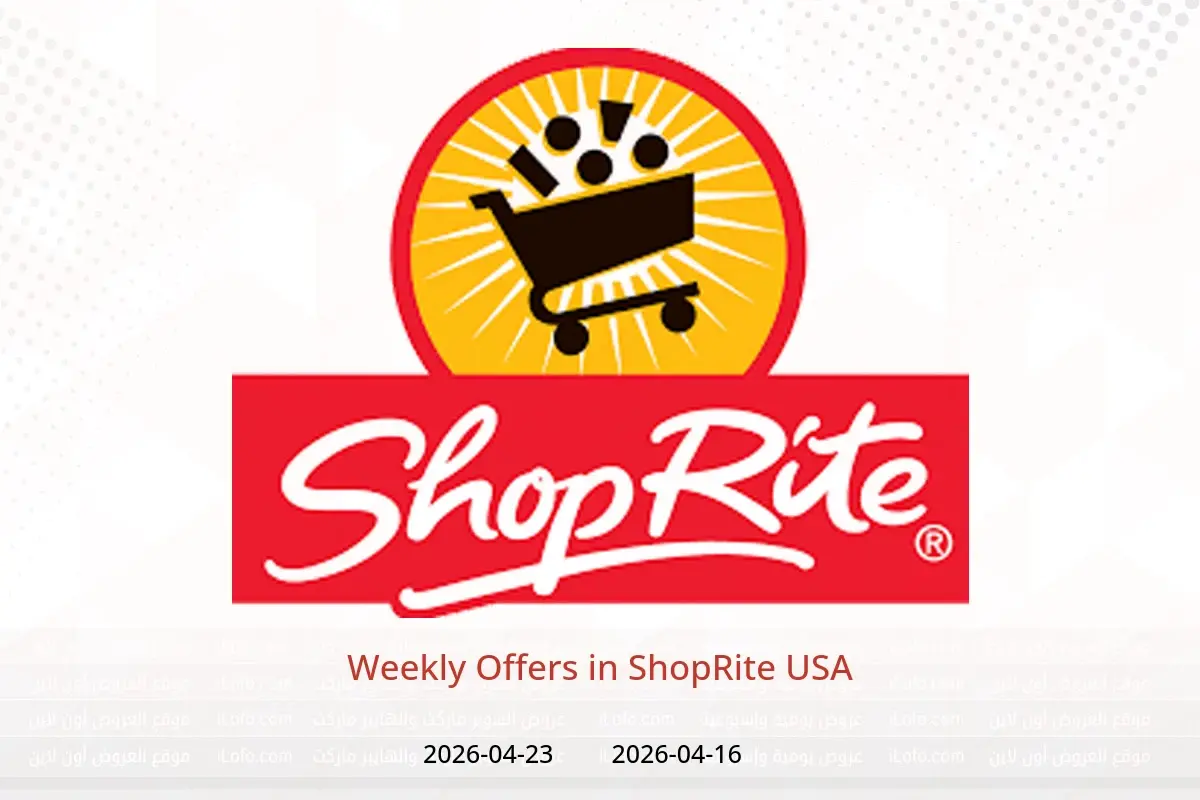ShopRite USA offers from 16 to 23 April 2026 Weekly Offers - ShopRite - USA - 16 April 2026 – 23 April 2026 - Page 1