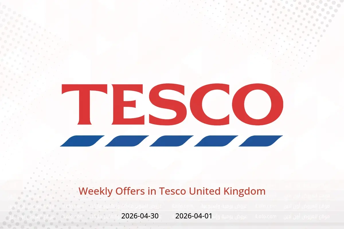 Tesco United Kingdom offers from 1 to 30 April 2026 Weekly Offers - Tesco - United Kingdom - 1 April 2026 – 30 April 2026 - Page 1