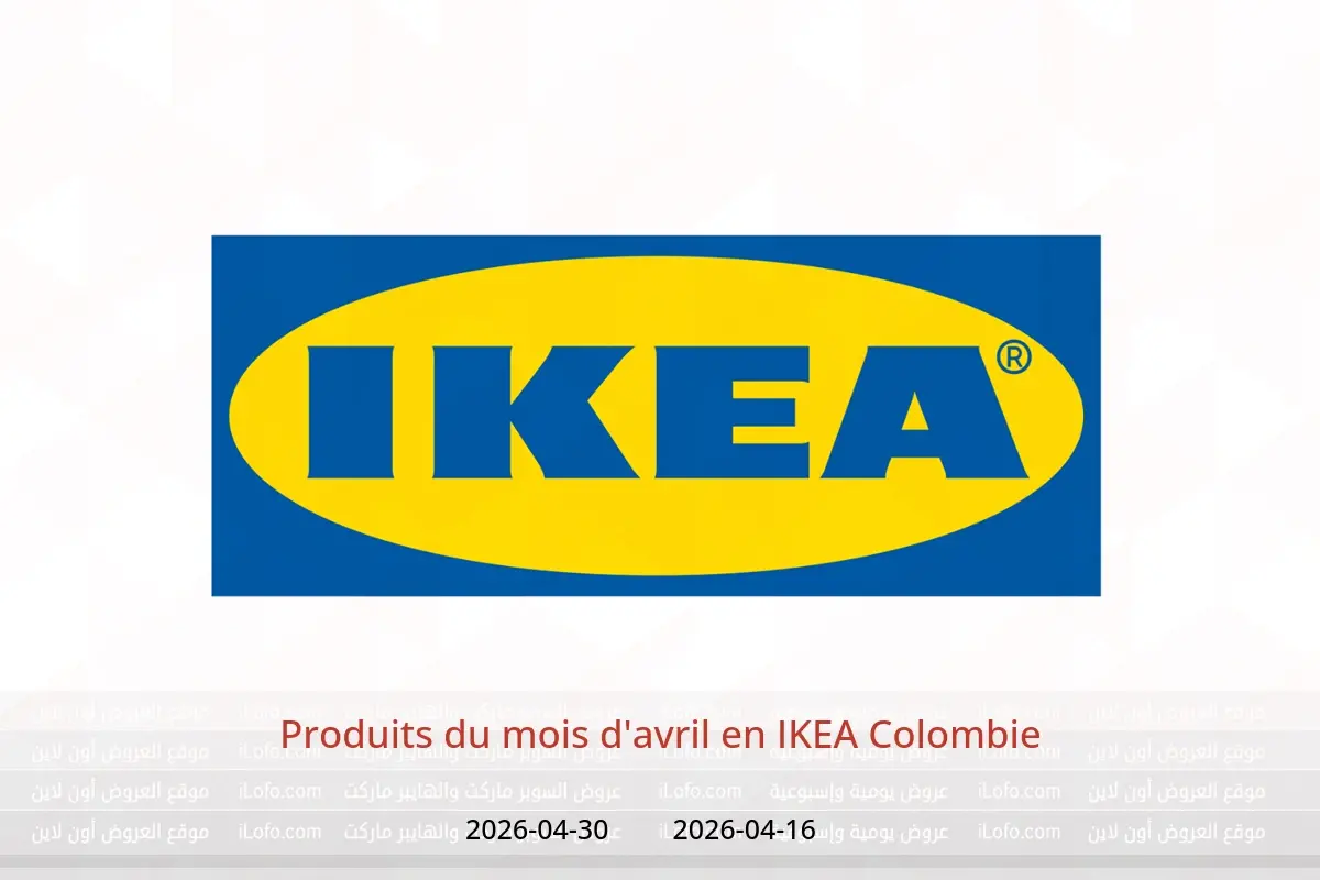 Offres IKEA Colombie de 16 à 30 avril 2026 Produits du mois d'avril - IKEA - Colombie - 16 avril 2026 – 30 avril 2026 - Page 1