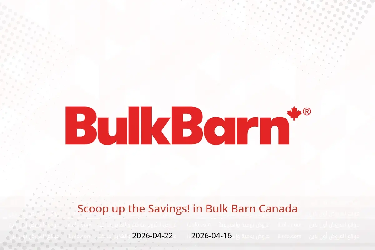 Bulk Barn Canada offers from 16 to 22 April 2026 Scoop up the Savings! - Bulk Barn - Canada - 16 April 2026 – 22 April 2026 - Page 1