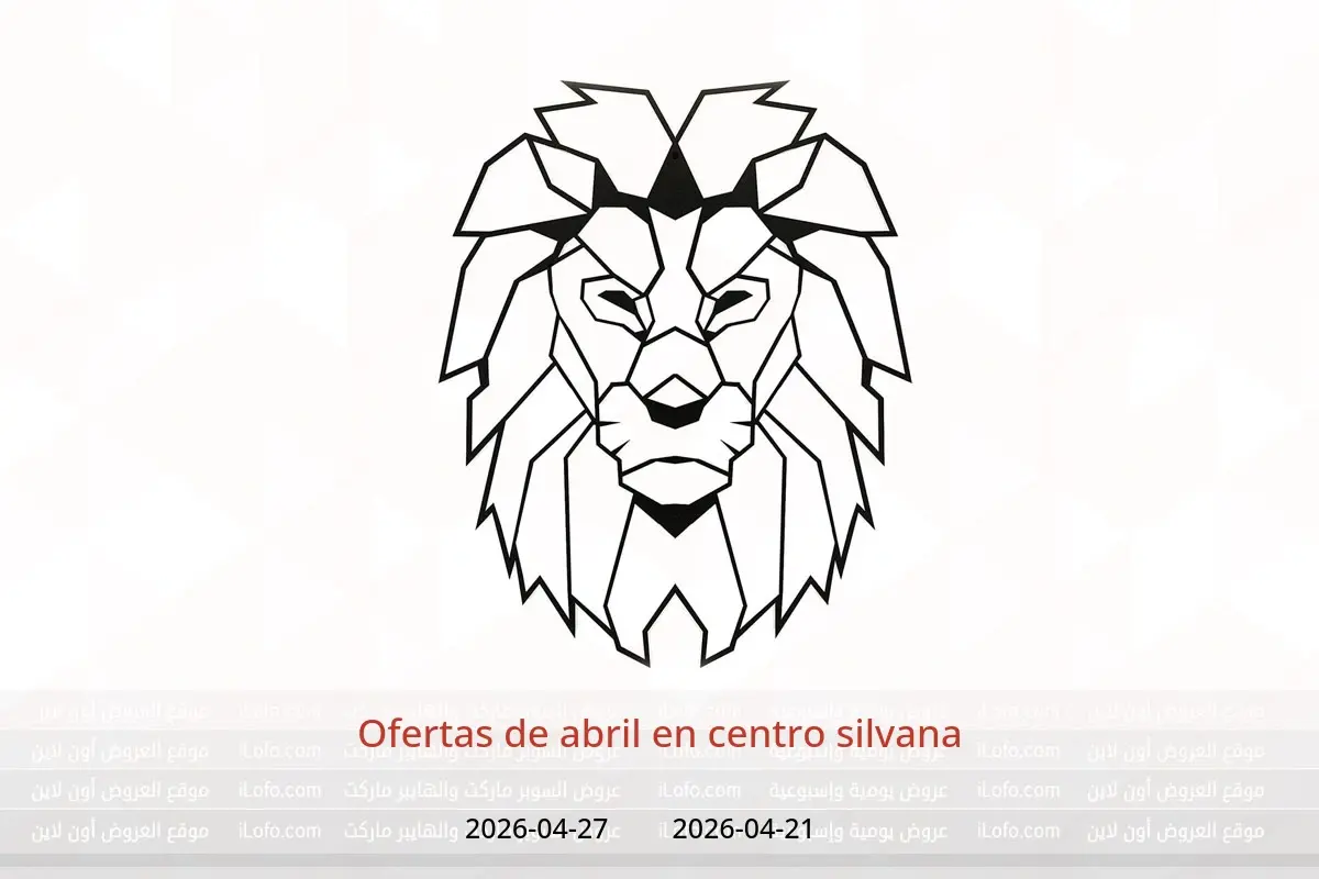 Ofertas de abril en centro silvana, del 21 al 27 abril 2026 - centro silvana - Egipto - 21 abril 2026 – 27 abril 2026 - Página 1