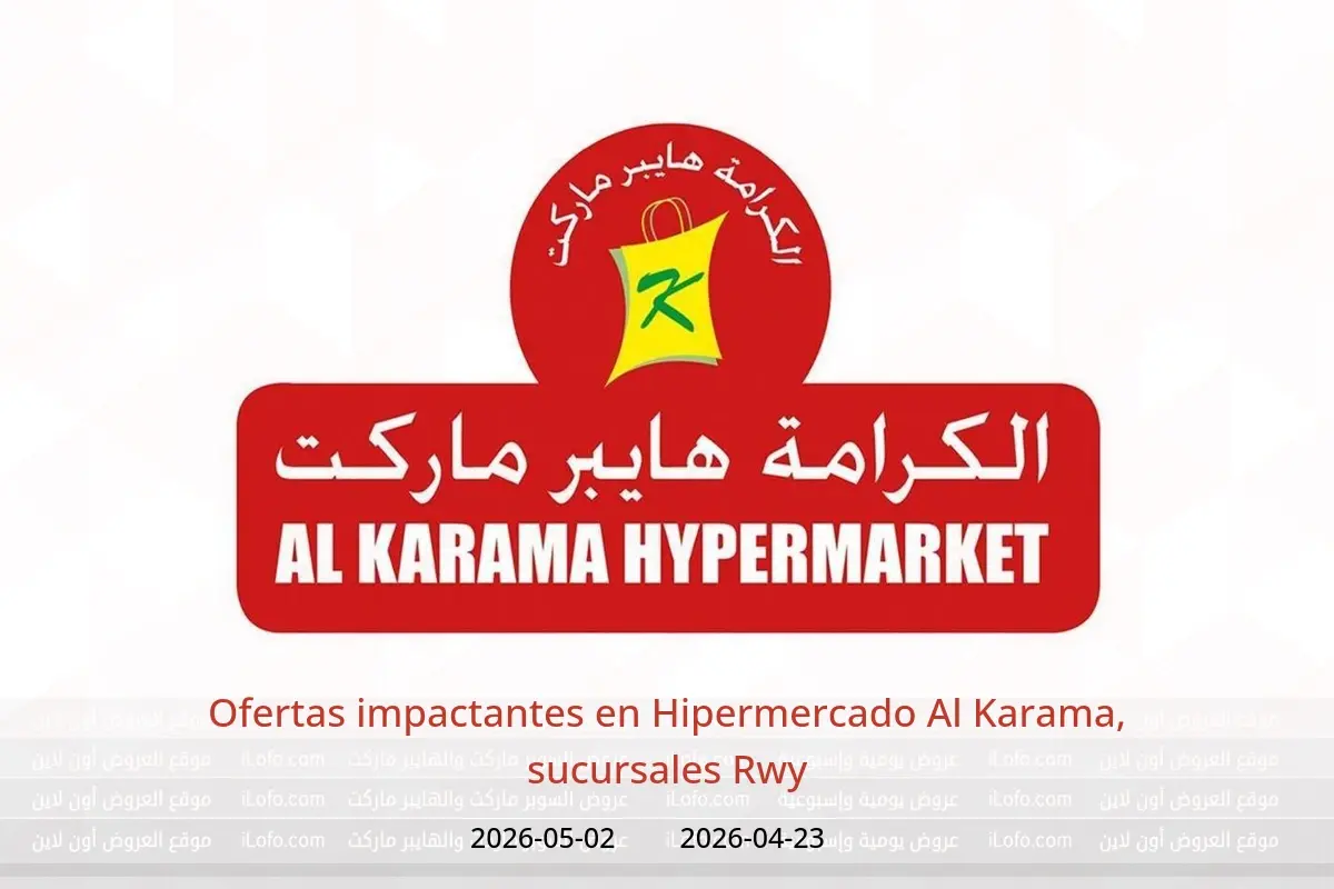 Ofertas de Hipermercado Al Karama Rwy de 23 abril a 2 mayo 2026 Ofertas impactantes - Hipermercado Al Karama - Oman - 23 abril 2026 – 2 mayo 2026 - Página 1