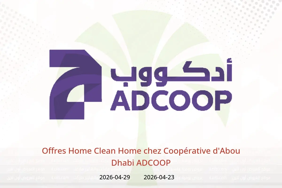 Offres Home Clean Home chez Coopérative d'Abou Dhabi ADCOOP, du 23 au 29 avril 2026 - Coopérative d'Abou Dhabi ADCOOP - Émirats arabes unis - 23 avril 2026 – 29 avril 2026 - Page 1
