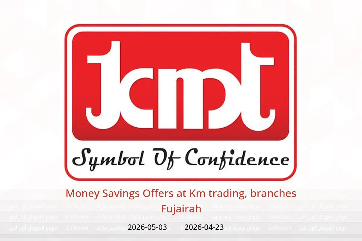 Km trading offers in Fujairah from 23 April to 3 May 2026 Money Savings Offers - Km trading - UAE - 23 April 2026 – 3 May 2026 - Page 1
