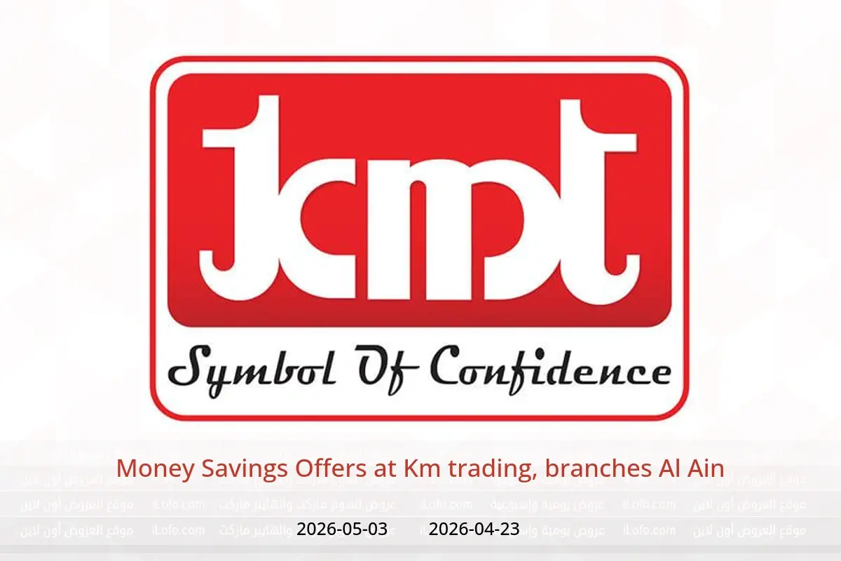 Km trading offers in Al Ain from 23 April to 3 May 2026 weekend - Km trading - UAE - 23 April 2026 – 3 May 2026 - Page 1