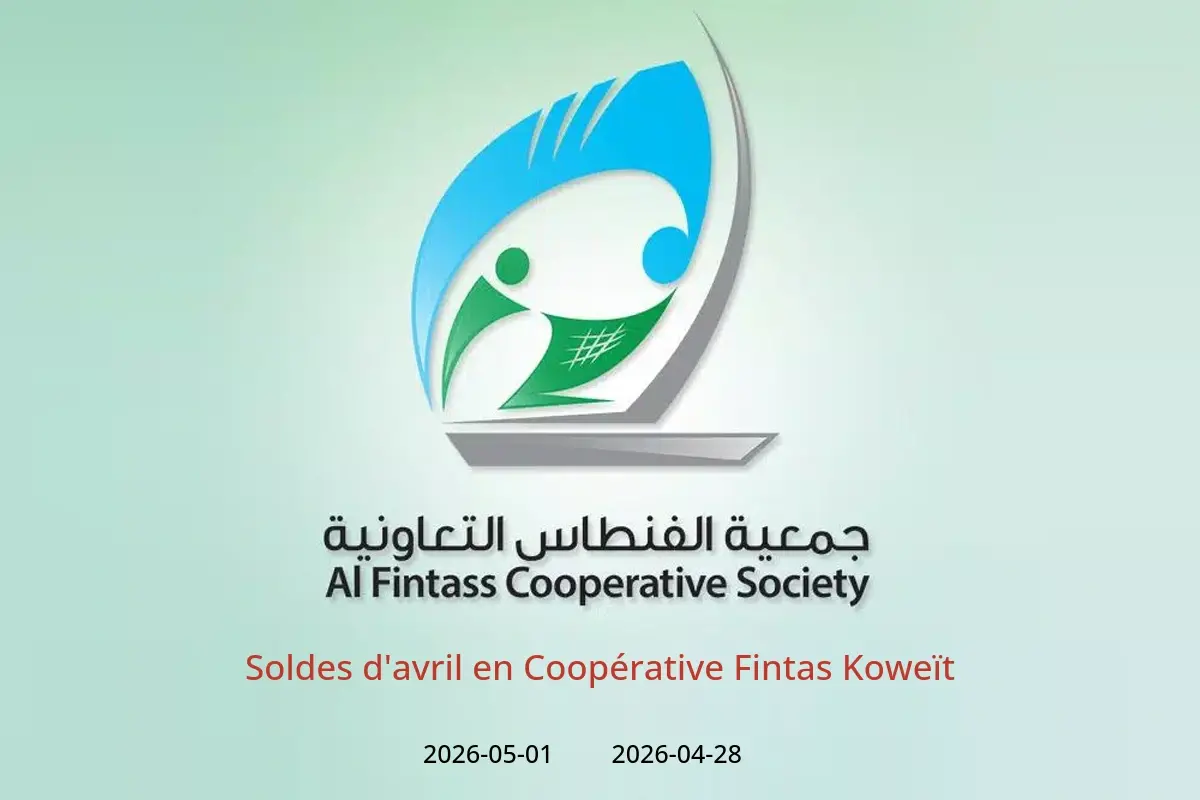 Offres Coopérative Fintas Koweït de 28 avril à 1 mai 2026 Soldes d'avril - Coopérative Fintas - Koweït - 28 avril 2026 – 1 mai 2026 - Page 1