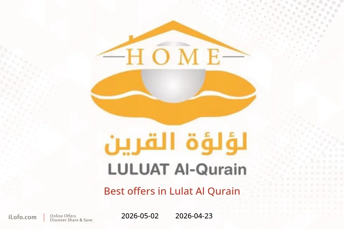Lulat Al Qurain offers from 23 April to 2 May 2026 Best offers - Lulat Al Qurain - Kuwait - 23 April 2026 – 2 May 2026 - Page 1