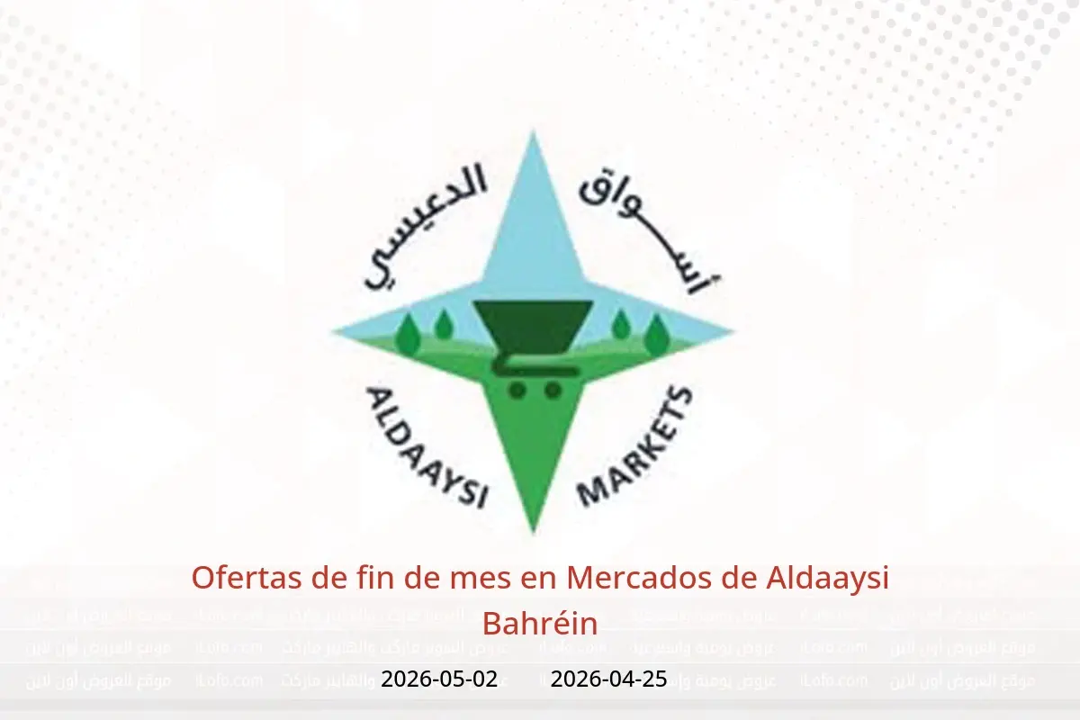 Ofertas de Mercados de Aldaaysi Bahréin de 25 abril a 2 mayo 2026 Ofertas de fin de mes - Mercados de Aldaaysi - Bahréin - 25 abril 2026 – 2 mayo 2026 - Página 1