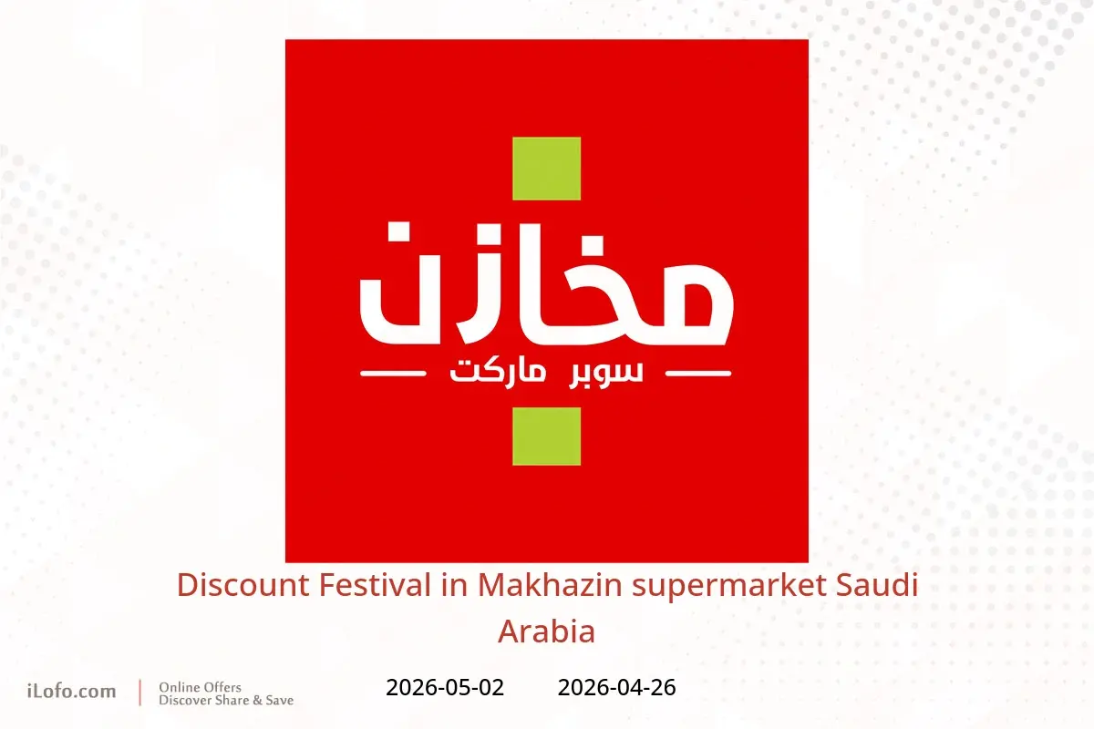 Makhazin supermarket Saudi Arabia offers from 9 to 15 Dhuʻl-Qiʻdah 1447 AH (26 April – 2 May 2026) Discount Festival - Makhazin - Saudi Arabia - 26 April 2026 – 2 May 2026 - Page 1