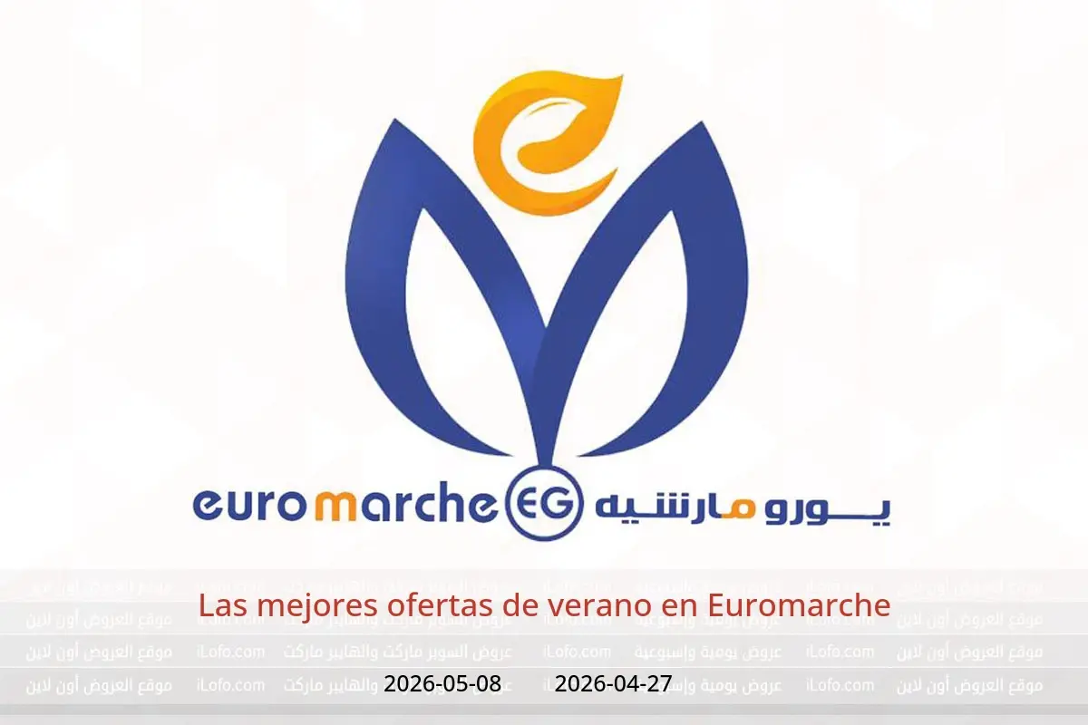 Ofertas de Euromarche de 27 abril a 8 mayo 2026 Las mejores ofertas de verano - Euromarche - Egipto - 27 abril 2026 – 8 mayo 2026 - Página 1