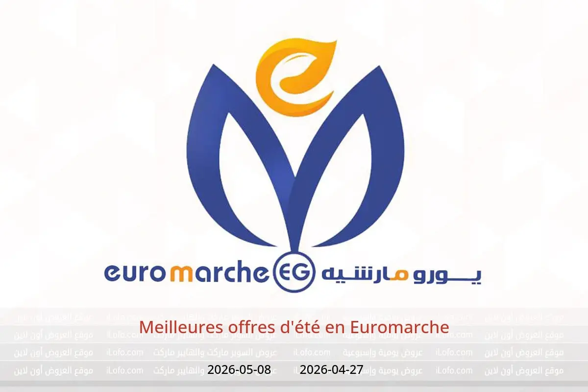 Offres Euromarche de 27 avril à 8 mai 2026 Meilleures offres d'été - Euromarche - Egypte - 27 avril 2026 – 8 mai 2026 - Page 1
