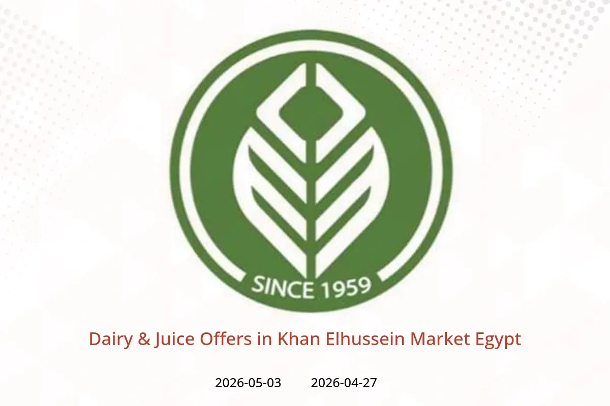 Khan Elhussein Market Egypt offers from 27 April to 3 May 2026 Dairy & Juice Offers - Khan Elhussein Market - Egypt - 27 April 2026 – 3 May 2026 - Page 1