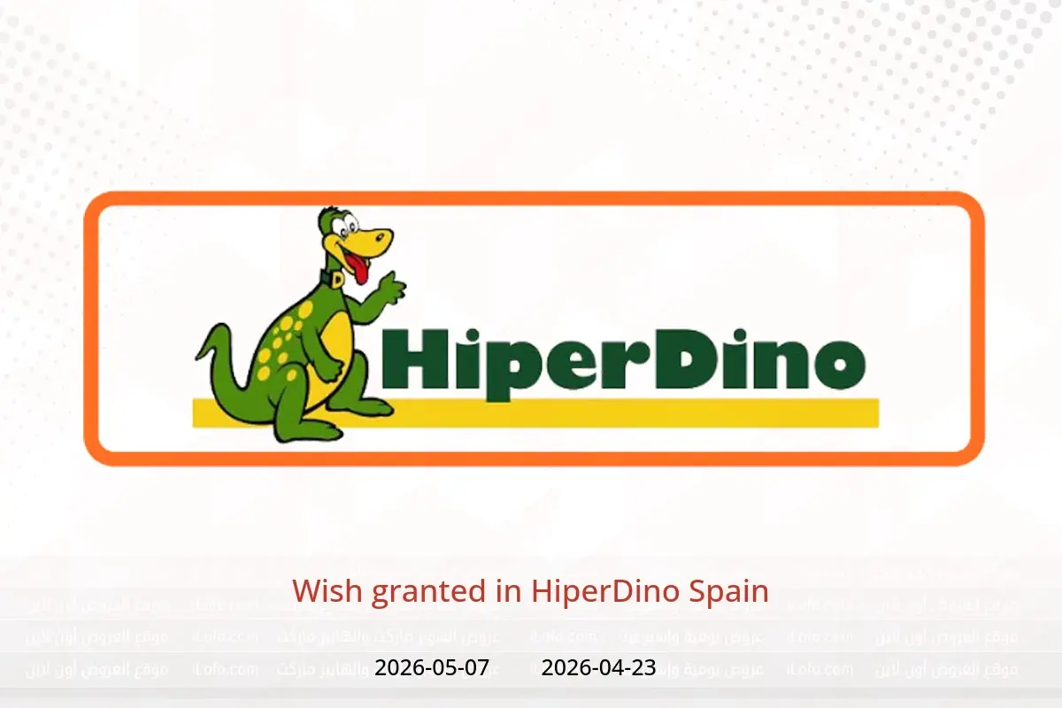 HiperDino Spain offers from 23 April to 7 May 2026 Wish granted - HiperDino - Spain - 23 April 2026 – 7 May 2026 - Page 1
