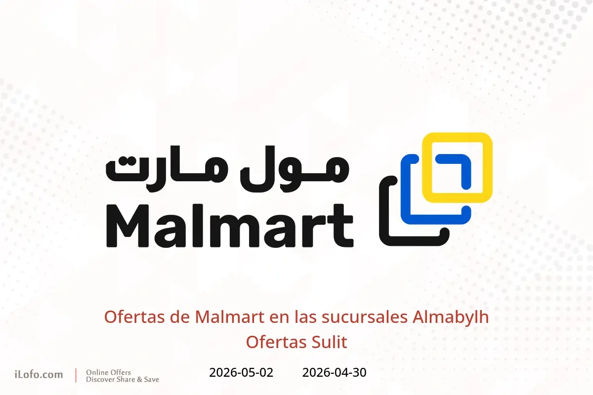 Ofertas de Malmart Almabylh de 30 abril a 2 mayo 2026 Ofertas Sulit - Malmart - Oman - 30 abril 2026 – 2 mayo 2026 - Página 1