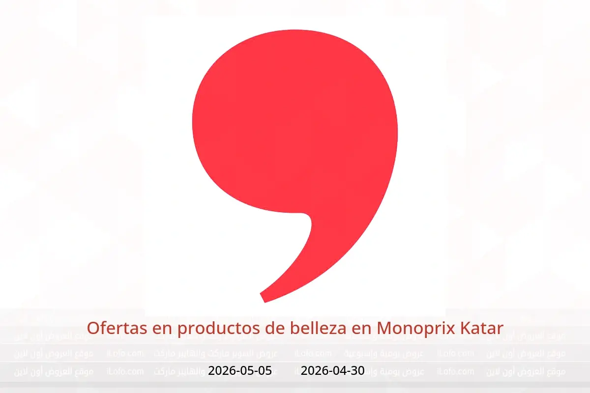 Ofertas de Monoprix Katar de 30 abril a 5 mayo 2026 Ofertas en productos de belleza - Monoprix - Katar - 30 abril 2026 – 5 mayo 2026 - Página 1