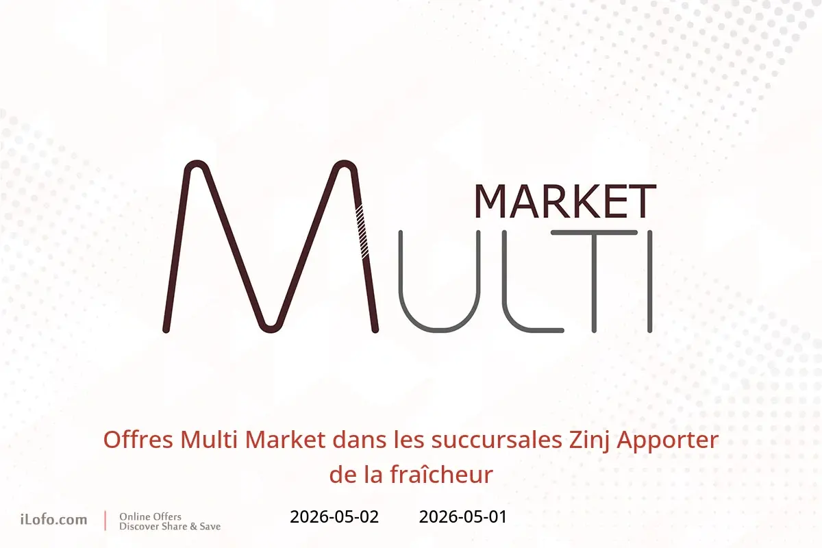 Offres Multi Market Zinj de 1 à 2 mai 2026 Apporter de la fraîcheur - Multi Market - Bahrein - 1 mai 2026 – 2 mai 2026 - Page 1
