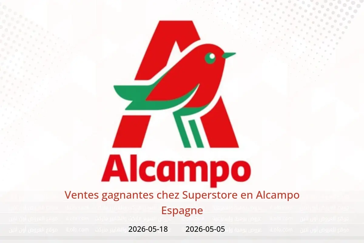 Offres Alcampo Espagne de 5 à 18 mai 2026 Ventes gagnantes chez Superstore - Alcampo - Espagne - 5 mai 2026 – 18 mai 2026 - Page 1