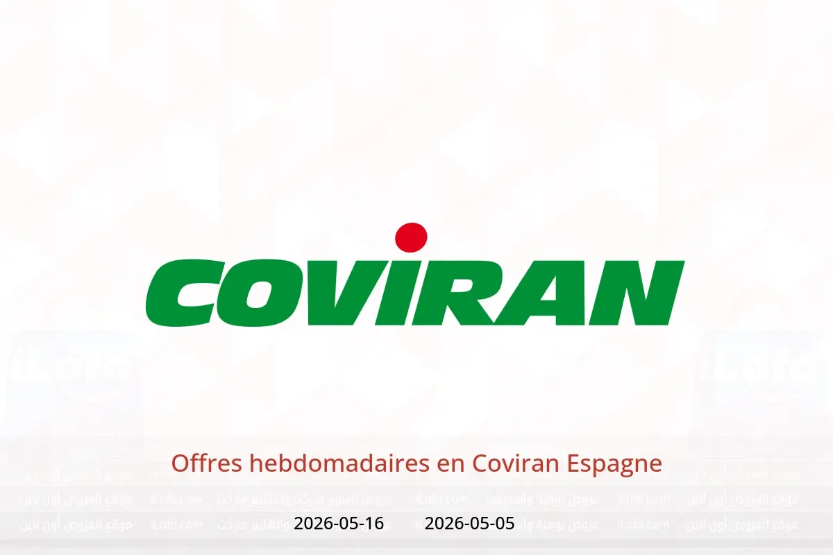 Offres Coviran Espagne de 5 à 16 mai 2026 Offres hebdomadaires - Coviran - Espagne - 5 mai 2026 – 16 mai 2026 - Page 1