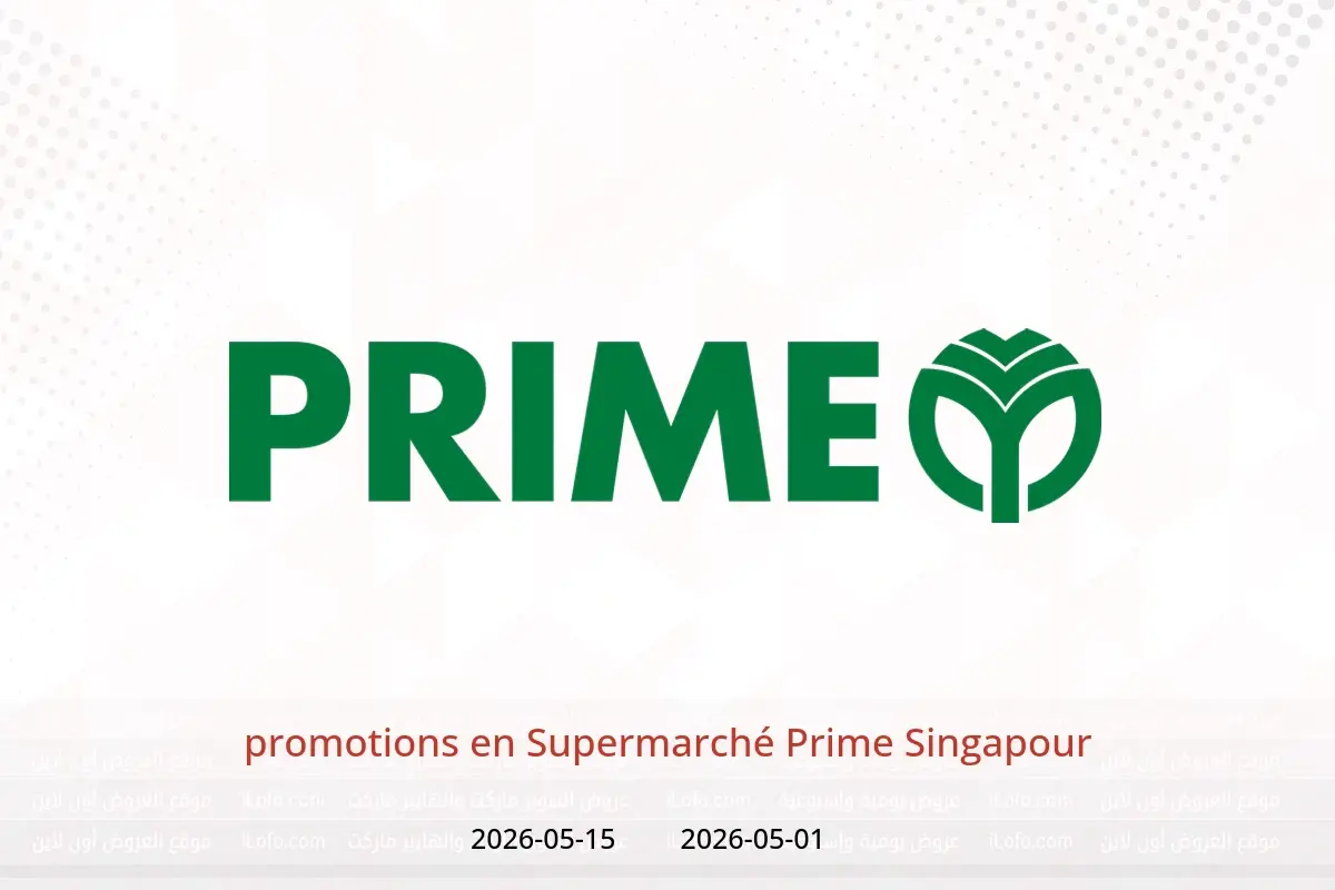 Offres Supermarché Prime Singapour de 1 à 15 mai 2026 promotions - Supermarché Prime - Singapour - 1 mai 2026 – 15 mai 2026 - Page 1