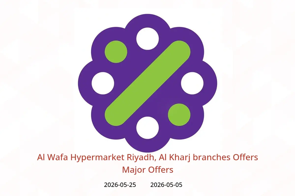 Al Nahda Gift Center UAE offers from 5 to 25 May 2026 Sale 70% - Al Nahda Gift Center - UAE - 5 May 2026 – 25 May 2026 - Page 1