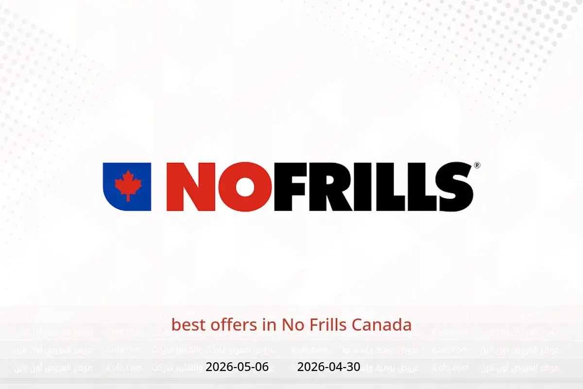 No Frills Canada offers from 30 April to 6 May 2026 best offers - No Frills - Canada - 30 April 2026 – 6 May 2026 - Page 1