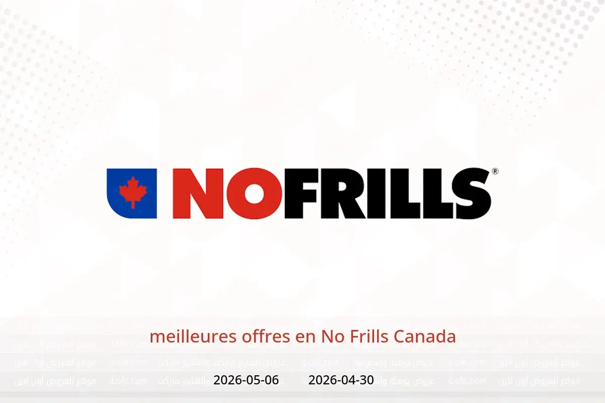 Offres No Frills Canada de 30 avril à 6 mai 2026 meilleures offres - No Frills - Canada - 30 avril 2026 – 6 mai 2026 - Page 1