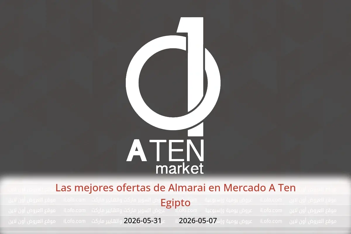 Ofertas de Mercado A Ten Egipto de 7 a 31 mayo 2026 Las mejores ofertas de Almarai - Mercado A Ten - Egipto - 7 mayo 2026 – 31 mayo 2026 - Página 1