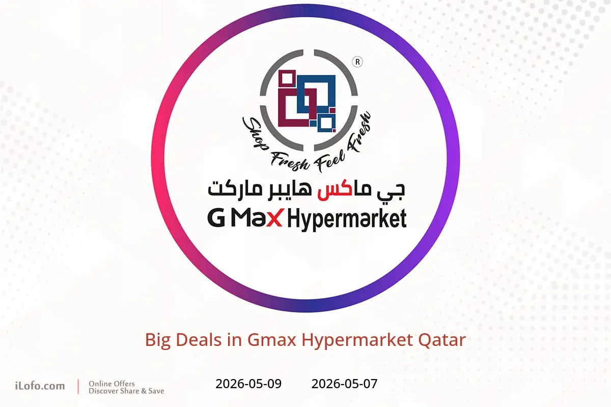 Gmax Hypermarket Qatar offers from 7 to 9 May 2026 Big Deals - Gmax Hypermarket - Qatar - 7 May 2026 – 9 May 2026 - Page 1