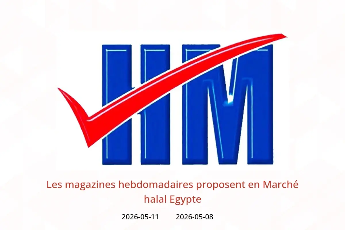 Offres Marché halal Egypte de 8 à 11 mai 2026 Les magazines hebdomadaires proposent - Marché halal - Egypte - 8 mai 2026 – 11 mai 2026 - Page 1