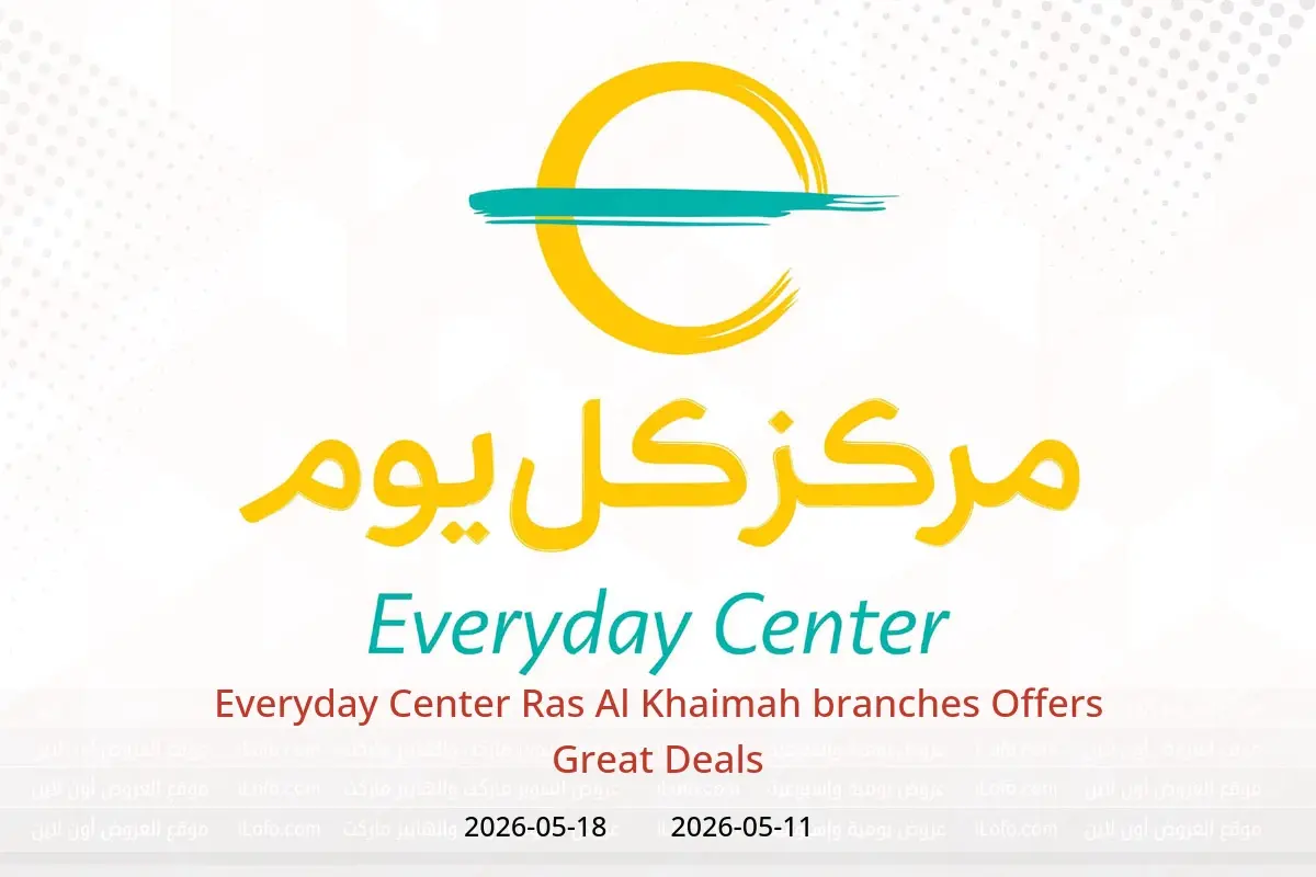 Everyday Center offers in Ras Al Khaimah from 11 to 18 May 2026 Great Deals - Everyday Center - UAE - 11 May 2026 – 18 May 2026 - Page 1