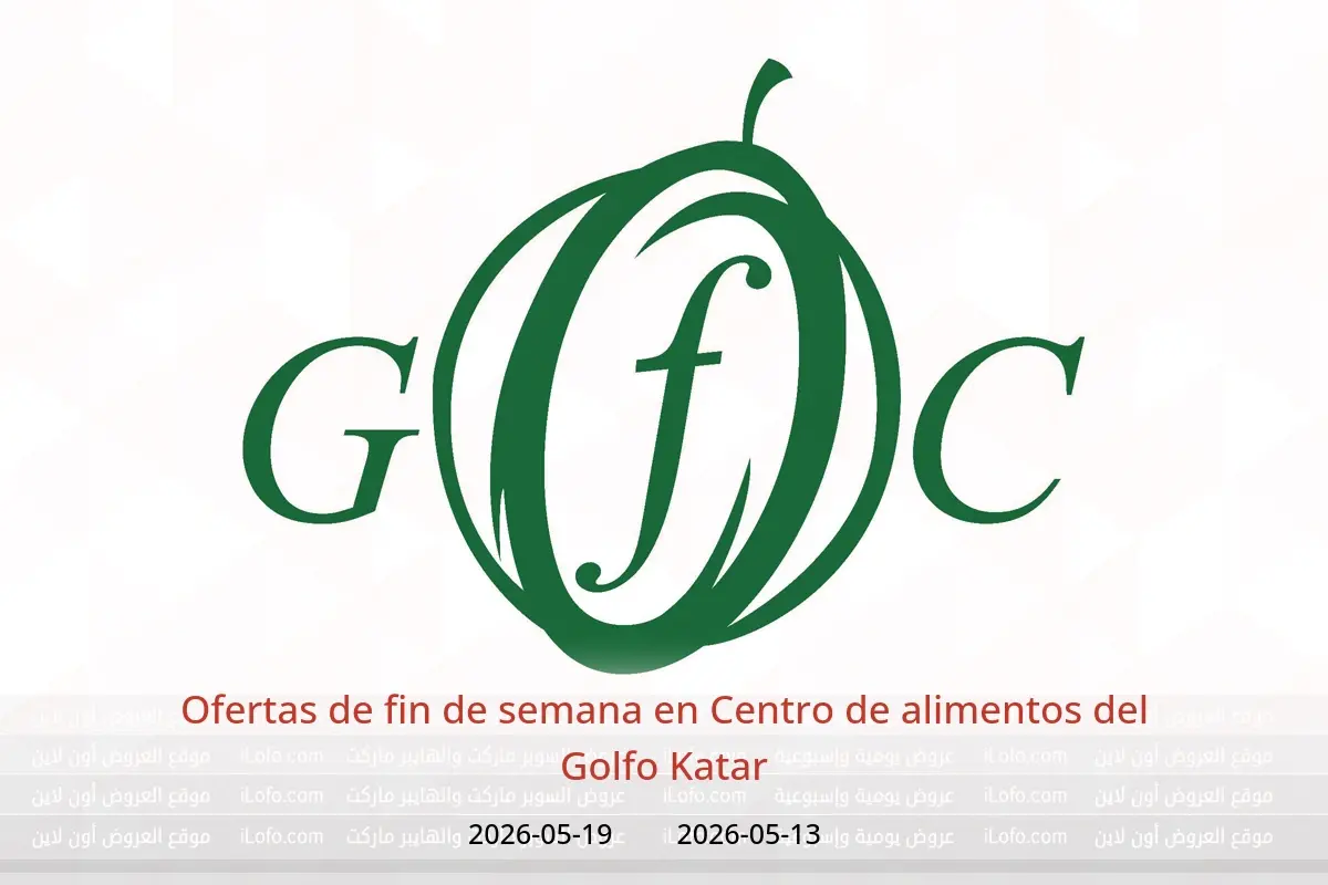 Ofertas de Centro de alimentos del Golfo Katar de 13 a 19 mayo 2026 Ofertas de fin de semana - Centro de alimentos del Golfo - Katar - 13 mayo 2026 – 19 mayo 2026 - Página 1