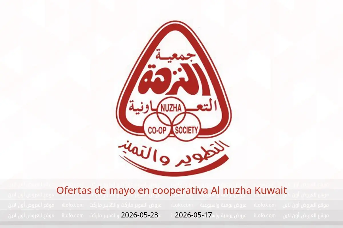 Ofertas de cooperativa Al nuzha Kuwait de 17 a 23 mayo 2026 Ofertas de mayo - cooperativa Al nuzha - Kuwait - 17 mayo 2026 – 23 mayo 2026 - Página 1