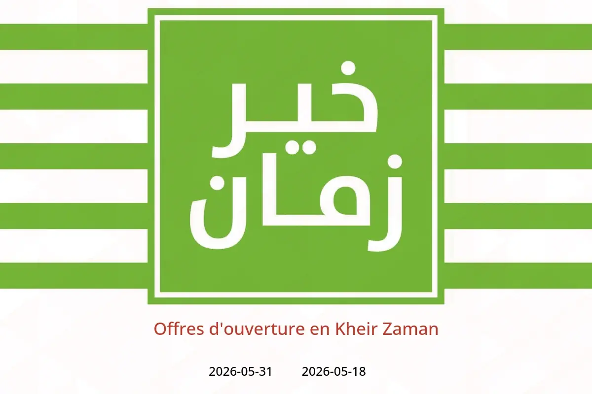 Offres Kheir Zaman de 18 à 31 mai 2026 Offres d'ouverture - Kheir Zaman - Egypte - 18 mai 2026 – 31 mai 2026 - Page 1