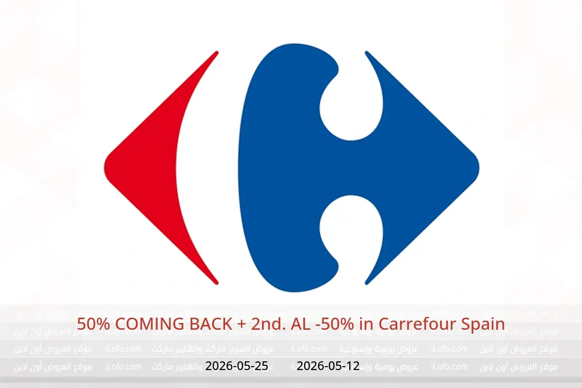 Carrefour Spain offers from 12 to 25 May 2026 50% COMING BACK + 2nd. AL -50% - Carrefour - Spain - 12 May 2026 – 25 May 2026 - Page 1