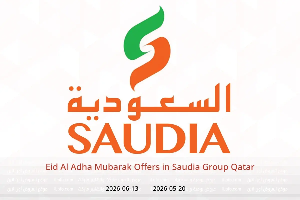 Saudia Group Qatar offers from 20 May to 13 June 2026 Eid Al Adha Mubarak Offers - Saudia Group - Qatar - 20 May 2026 – 13 June 2026 - Page 1